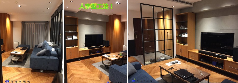 7.8吋-藝術風